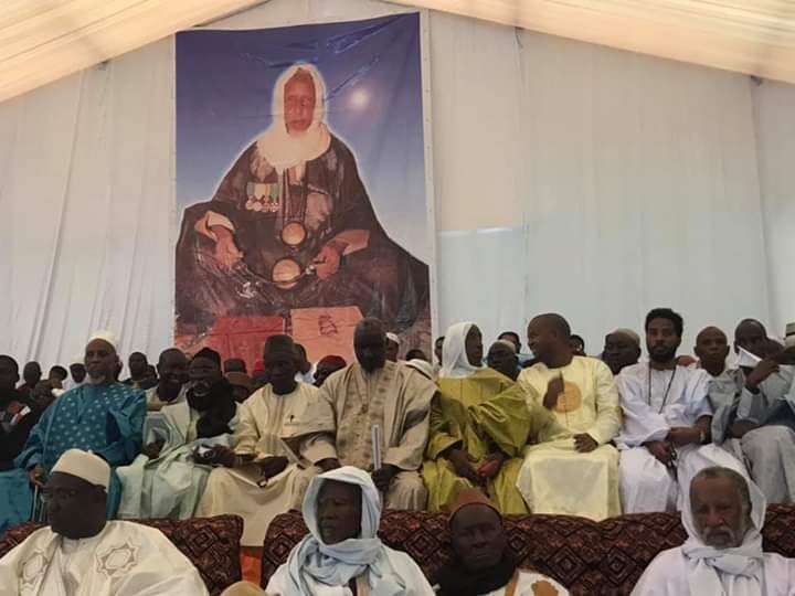 Gamou 2.jpg